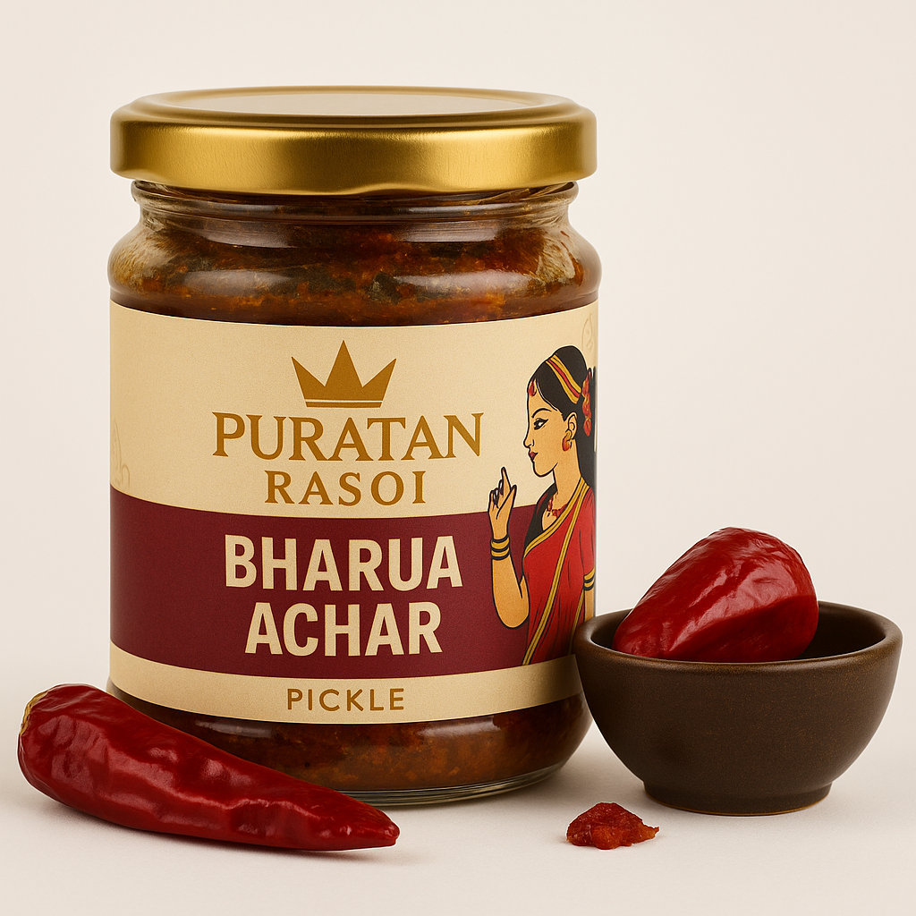 Bihar Special Pickle | Bihari Aachar | Bihar Bharua Mirch Aachar (Red Chilli)