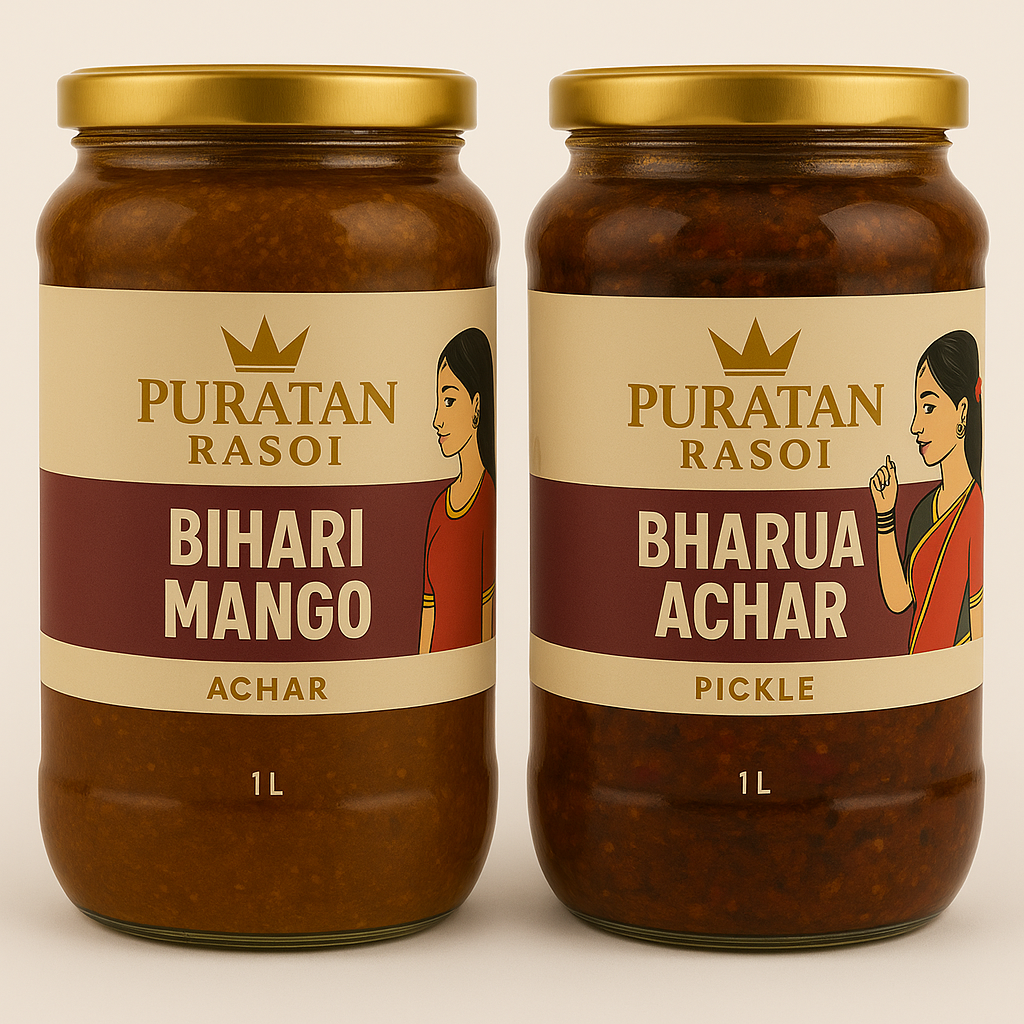 Bihar Special Pickle | Bihari Aachar | Bihar Bharua Mirch Aachar (Red Chilli)